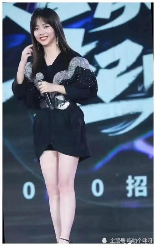 娱乐圈吃瓜爆料杨颖恋情,娱乐圈新恋情疑云再起