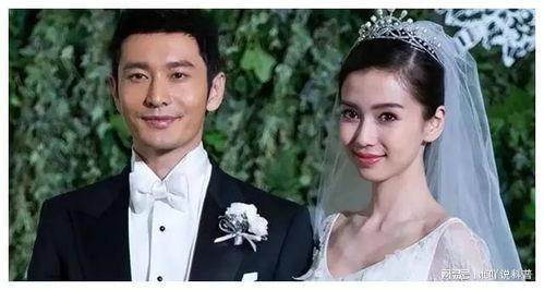 娱乐圈吃瓜爆料杨颖恋情,娱乐圈新恋情疑云再起