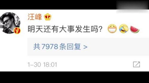 娱乐718.吃瓜网,娱乐718.吃瓜网独家爆料，热点事件一网打尽