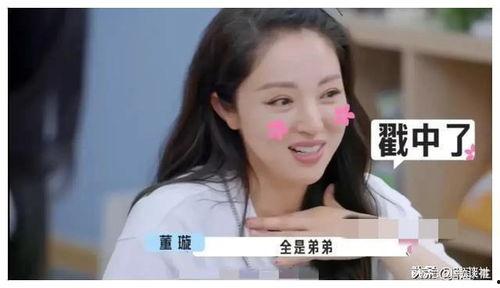 娱乐圈吃瓜爆料退圈了吗,明星退圈现象引发关注