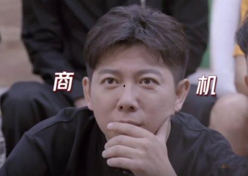 娱乐吃瓜君哥是谁