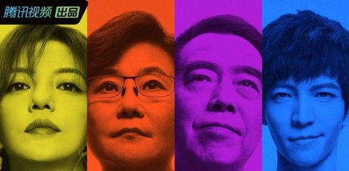 靠谱的娱乐圈吃瓜公众号