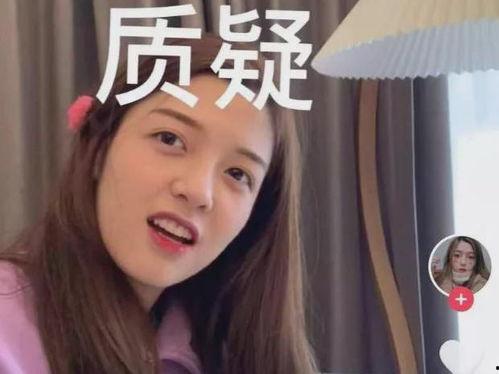 网红娱乐吃瓜视频,揭秘娱乐圈幕后故事