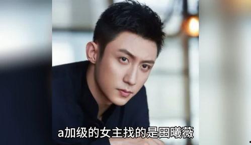 娱乐圈八卦吃瓜王