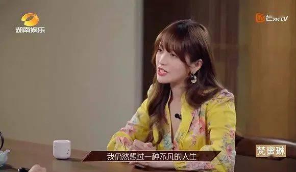 娱乐吃瓜酱是男是女,揭秘“吃瓜界”性别之谜