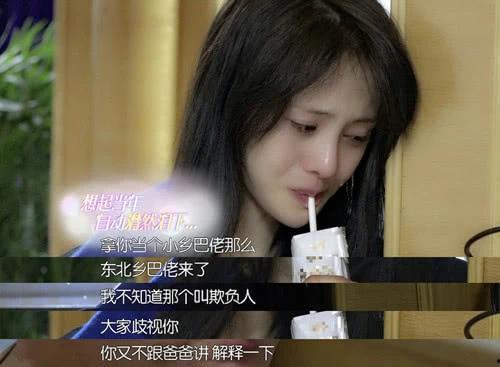 娱乐吃瓜酱说分手,分手背后的真相与情感纠葛