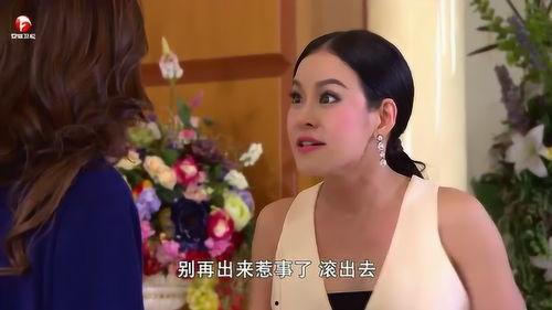 娱乐吃瓜酱嘲笑女子被拐