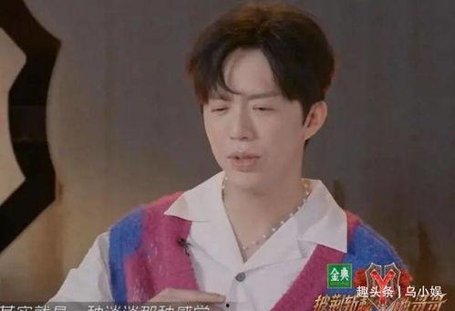 吃瓜娱乐圈王力宏视频,吃瓜群众热议背后的真相