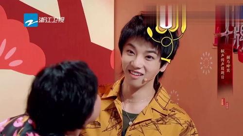 娱乐吃瓜华晨宇,娱乐界的瓜王，揭秘他的音乐与生活