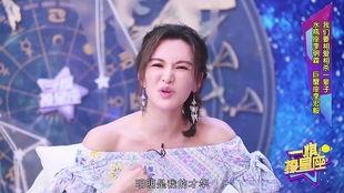 娱乐圈里的人都喜欢吃瓜,揭秘明星们的“吃瓜”日常