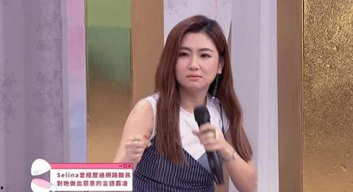 娱乐圈吃瓜王心凌是谁啊,揭秘心凌的瓜界传奇