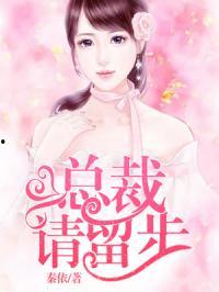 最新娱乐圈吃瓜小说推荐,揭秘最新吃瓜小说背后的精彩故事