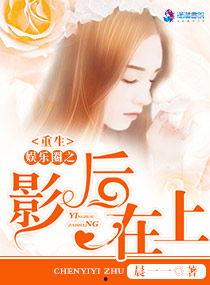 一线吃瓜娱乐圈小说免费阅读,一线吃瓜，揭秘明星幕后真相