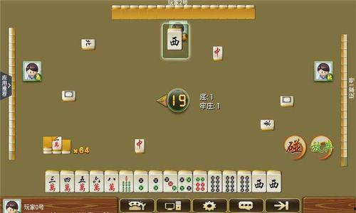 娱乐吃瓜酱打麻将小说,麻将江湖风云录